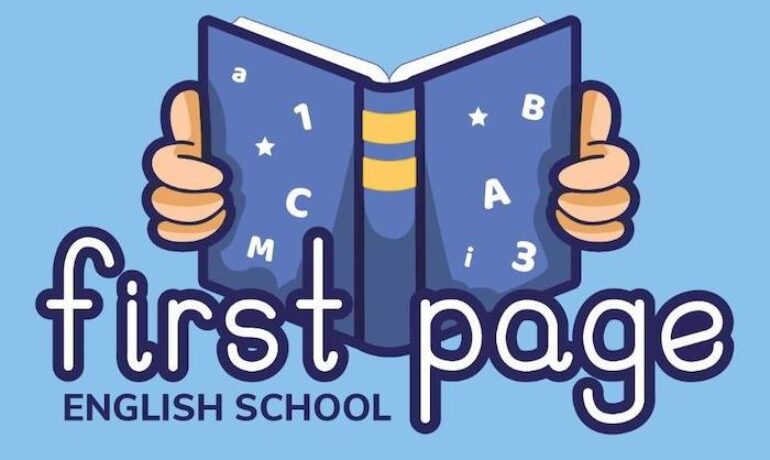 First Page English School