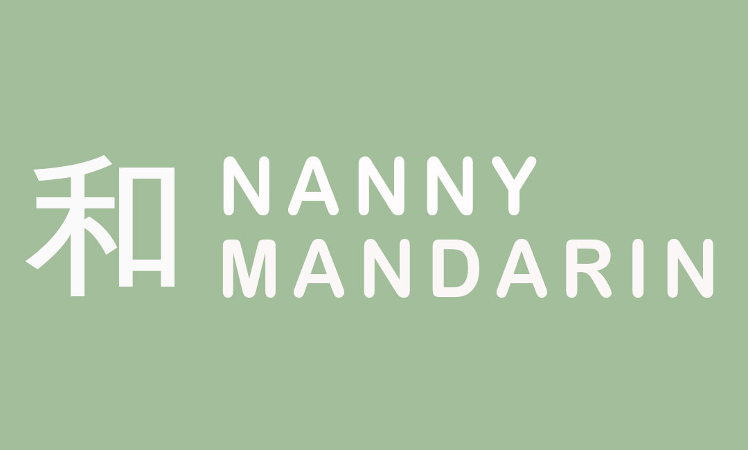 NANNY MANDARIN, CANGUROS INGLESAS Y CHINAS